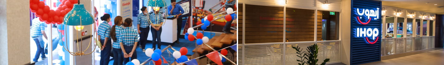 Ihop staff and building